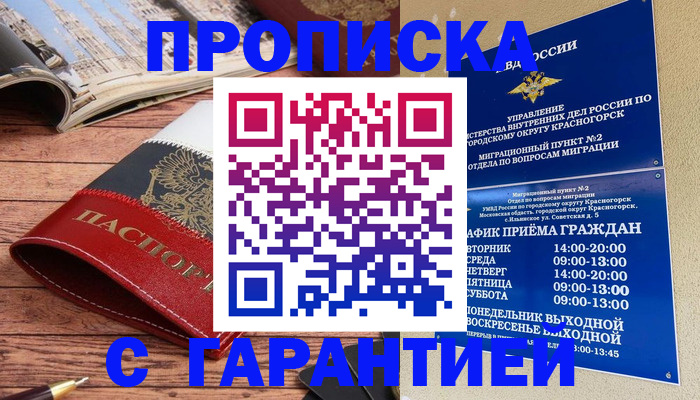 форма 3 в Нижневартовске