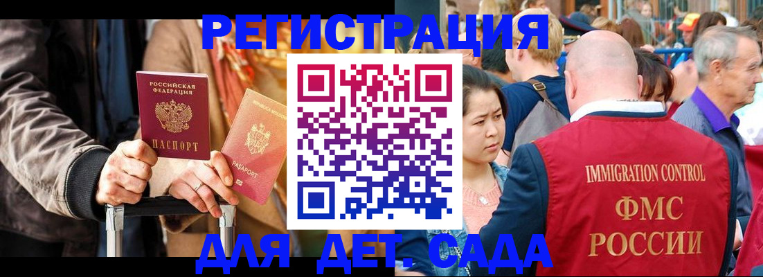 форма 3 в Нижневартовске